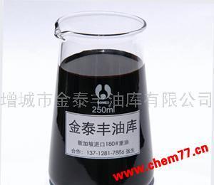 洞察重油市场 金泰丰油库如何引领价格走势与批发变革
