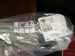国IV康瑞H2/H3燃油传感器总成 原厂品质与性价比深度解析