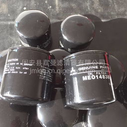 工业品质之选 三菱ME014838燃油滤清器厂家直销解析