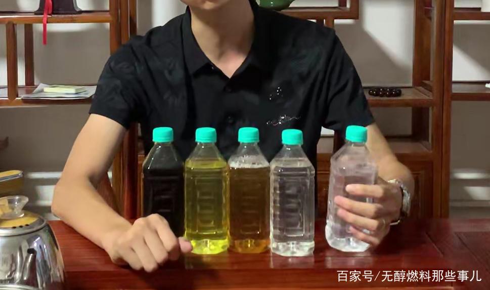 植物油燃料价格与品质选购全指南 安全与效益兼得的选择