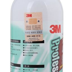 告别积碳焦虑，为爱车“减负”——4合1省油宝全解析