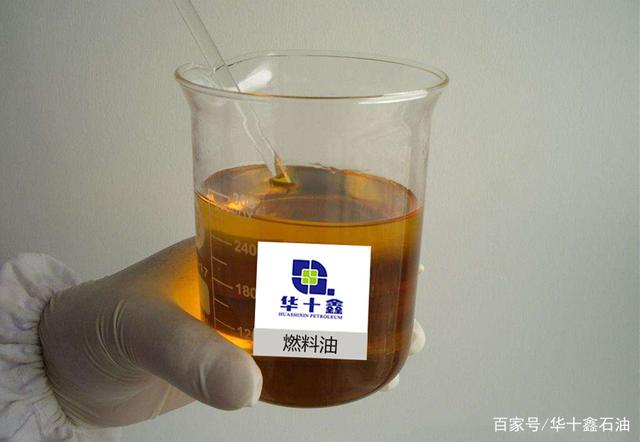 柴油和重油的区别是什么?
